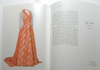 10 آلاف عام من الرفاهية . غلاف مقوى من الحجم الكبي...