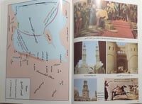 أطلس التاريخ العربي الاسلامي . تأليف د. شوقي ابو خ...