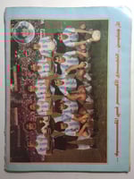 مجلة الصقر الرياضية . العدد 246 اكتوبر 1985 ( تمزق...