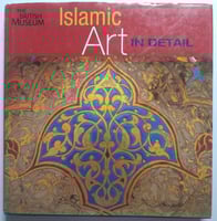 Islamic Art in Detail الفن الاسلامي بالتفاصيل . غل...