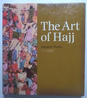 The Art of Hajj فن الحج . غلاف مقوى صغير الحجم