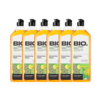 صابون الصحون