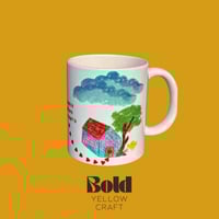 كوب سيراميك- المنزل