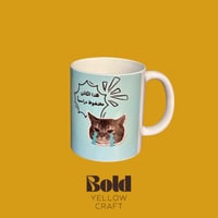 كوب سيراميك- كائن مضغوط دراسياً