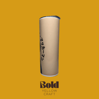 كوب فولاذي انمي 600ml