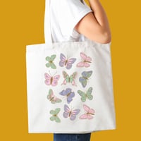 توت باق فراشات