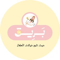 store avatar