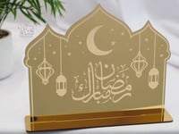 رمضان مبارك | ديكور ذهبي