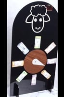 دوار العيديه ( شكل الاضحيه )