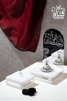 مبخرة الاصاله الفضيه