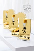 عرض عدد 1 كولكشن وطني