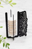 حامل فناجين