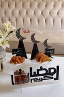 تنسيقات رمضانية