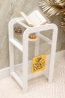 ركن صلاه | أبيض