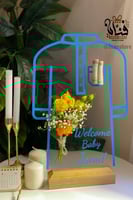 استاند مواليد شكل