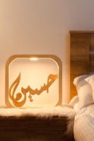 ابجوره مضيئه