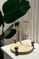 ستاند لحمل ترمس القهوه