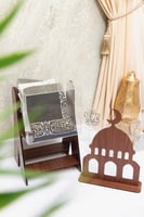 ركن صلاه شفاف