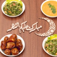 طاولة تقديم طعام