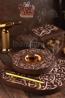 مبخرة الحرف بني