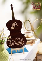 ميني كمان لون جوزي