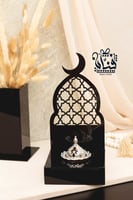 مجموعة هلا رمضان