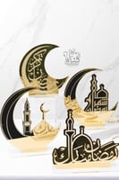 مجموعة زينة رمضان