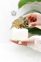 5 قطع تغريسات عيدكم مبارك | ذهبي