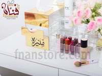 منظم مكياج وعطور(ذهبي)