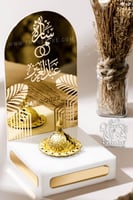 مبخرة الاصاله الذهبيه