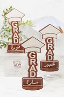 درع تخرج بني GRAD