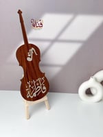 ميني كمان لون جوزي