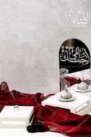 عرض فنان الذهبي