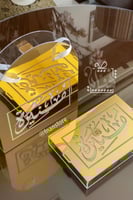 هدية الذكريات