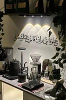 حلوة انتي وان قالو عنك مره