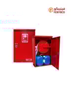 صندوق اطفاء الحريق مع 2 جالون فوم