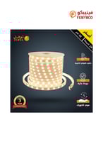 إضاءة مخفية جبس بورد خارجية | وتر بروف IP65 | لون...