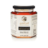 500 جرام