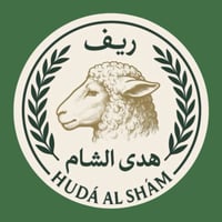 ريـف هـدى الشام