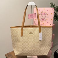 توت باق كوتش