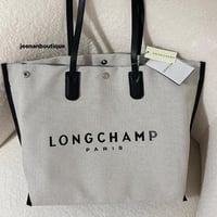 توت باق لونج شامب