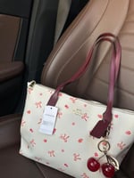 توت باق كوتش