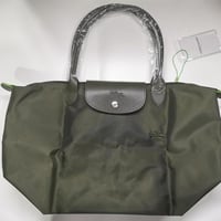 شنطة لونج شامب زيتي