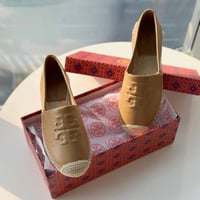 حذاء توري بورش بني