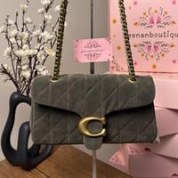 شنطة كوتش مخمل زيتي كبير