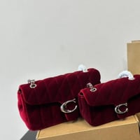 شنطة كتف كوتش مقاس كبير مخملي