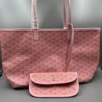 توت باق قويارد وردي ثلاث مقاسات