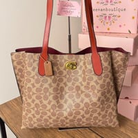 توت باق كوتش