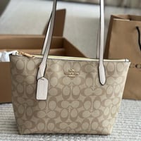 توت باق كوتش سكري سحاب