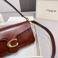 شنطة كوتش تابي لامع